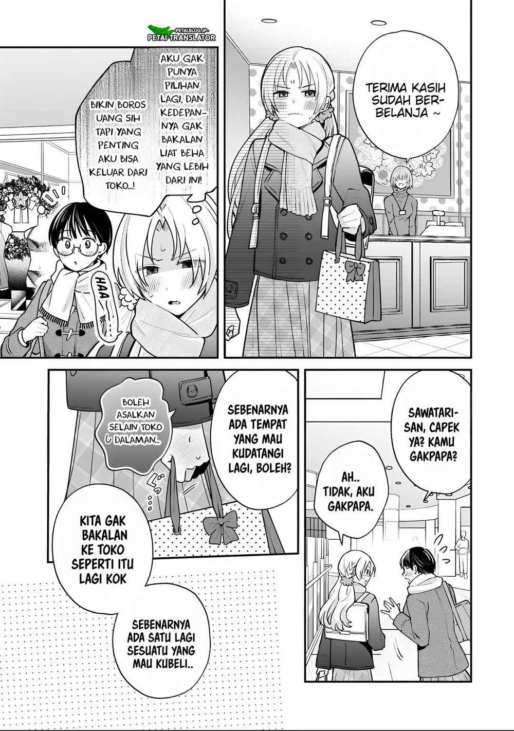 Inaho-kun wa Nise Kanojo no Hazu na no ni Chapter 36