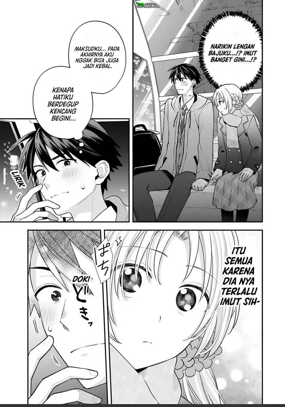 Inaho-kun wa Nise Kanojo no Hazu na no ni Chapter 37