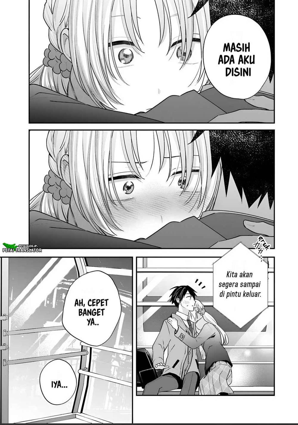 Inaho-kun wa Nise Kanojo no Hazu na no ni Chapter 37