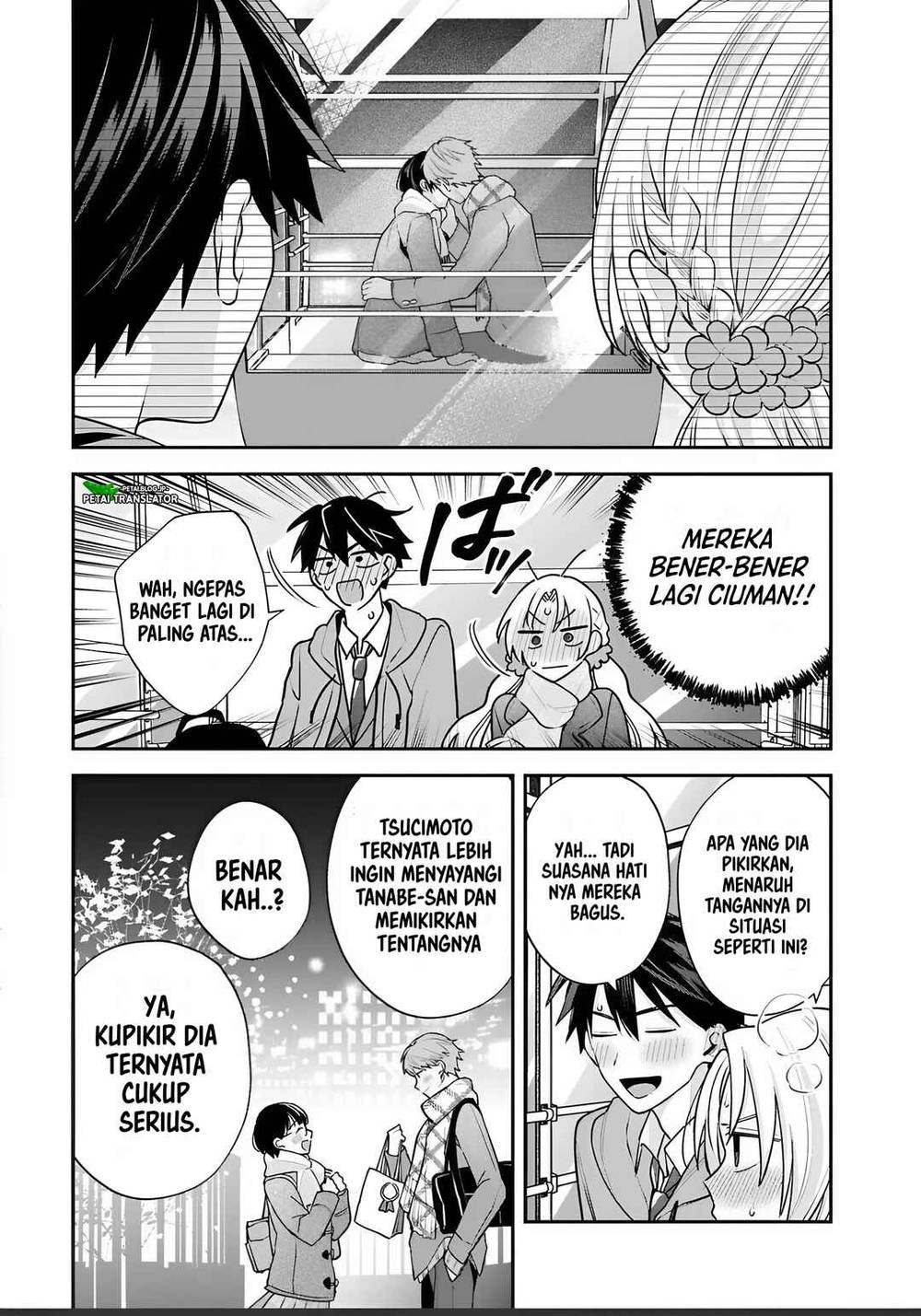 Inaho-kun wa Nise Kanojo no Hazu na no ni Chapter 37