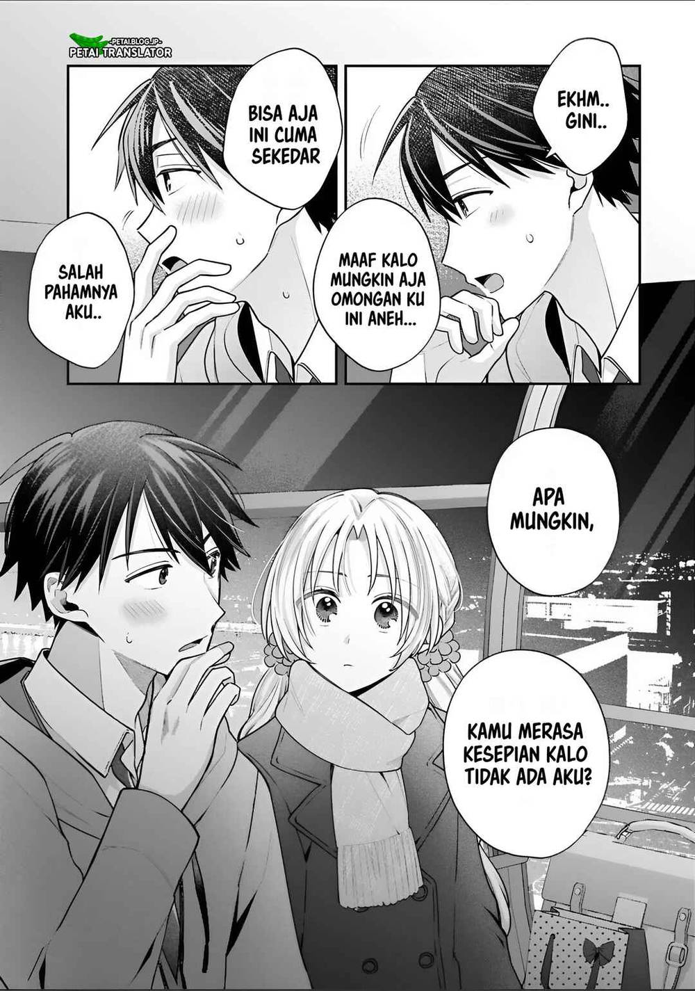Inaho-kun wa Nise Kanojo no Hazu na no ni Chapter 37