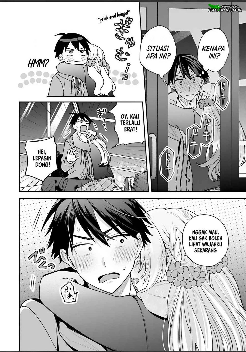 Inaho-kun wa Nise Kanojo no Hazu na no ni Chapter 37