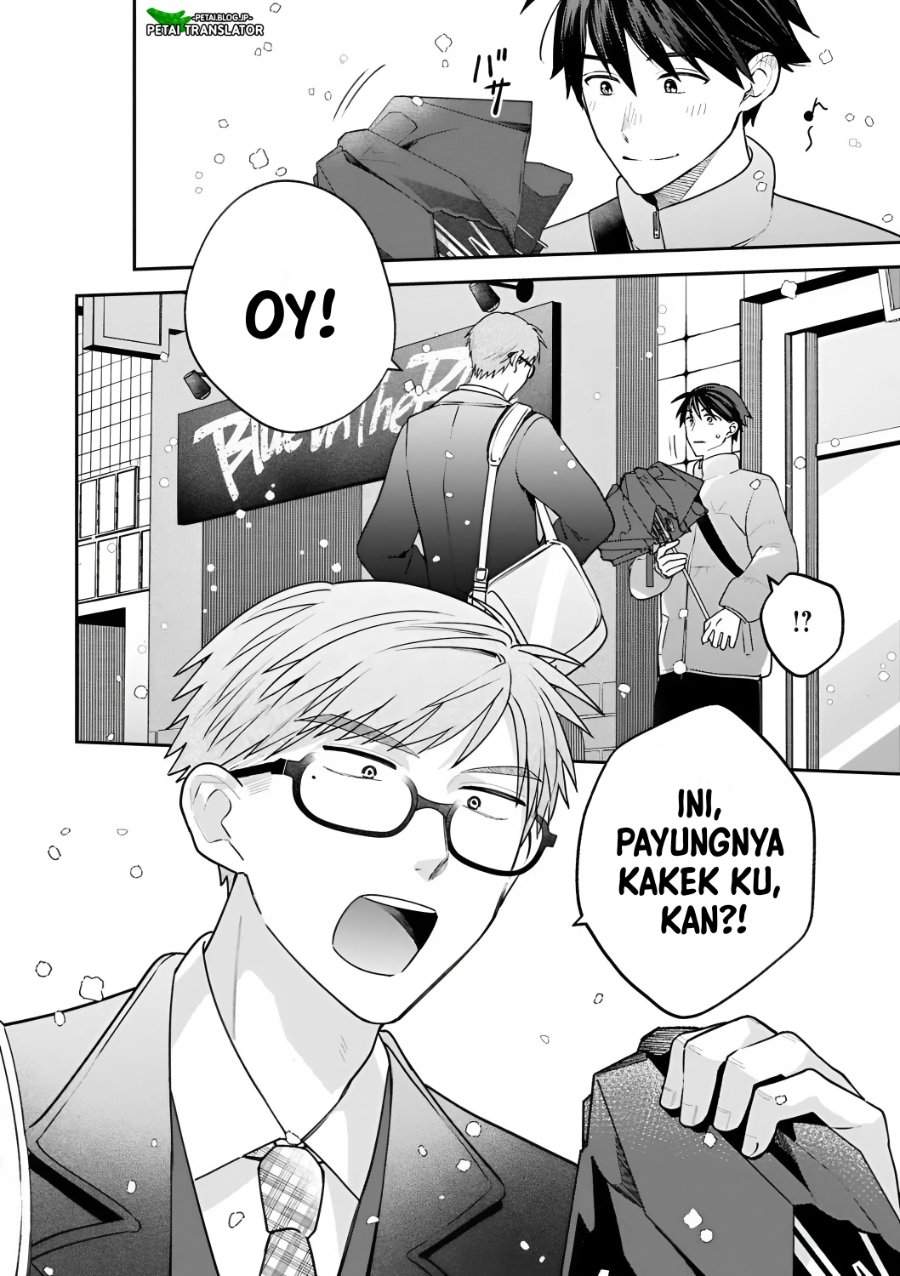 Inaho-kun wa Nise Kanojo no Hazu na no ni Chapter 38