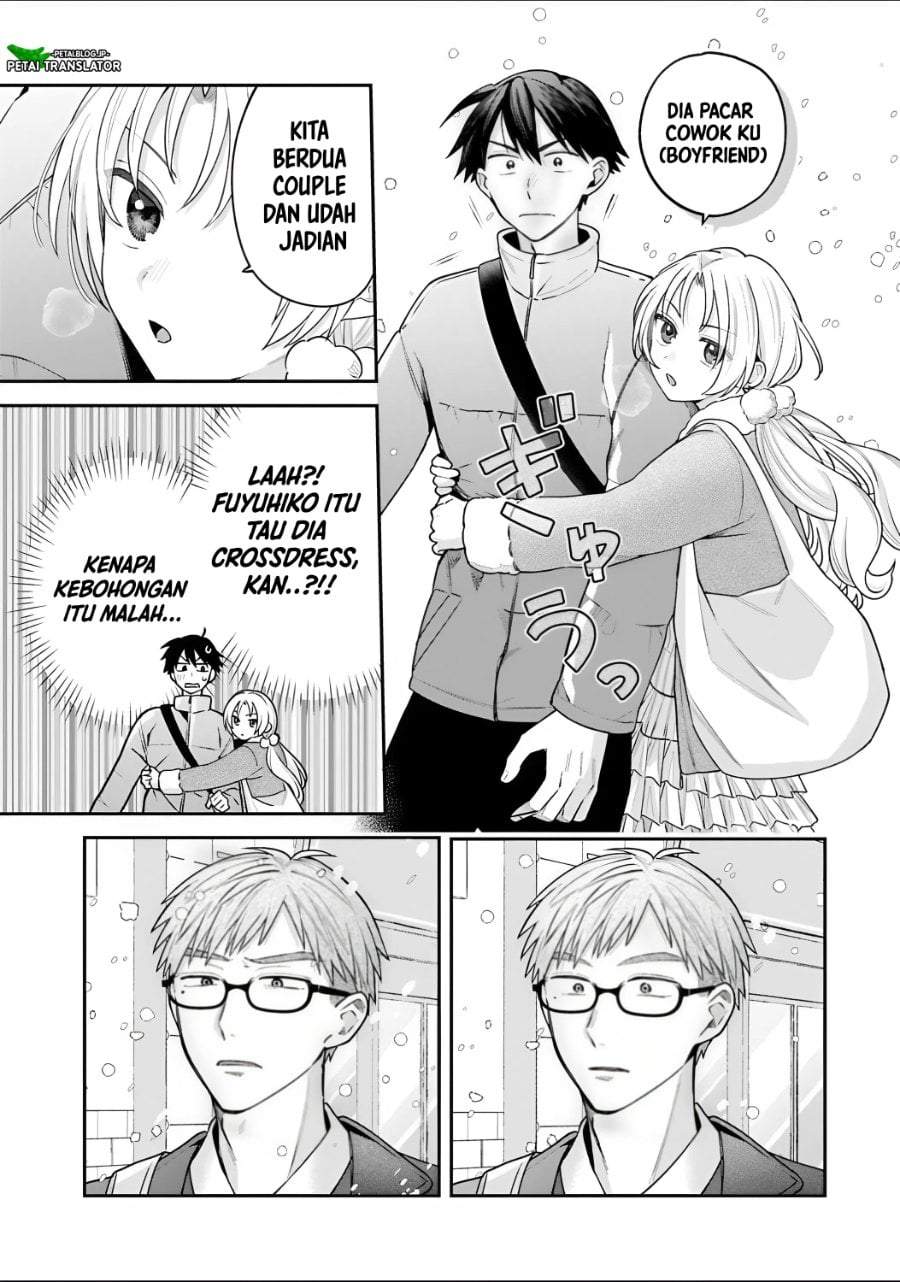 Inaho-kun wa Nise Kanojo no Hazu na no ni Chapter 39
