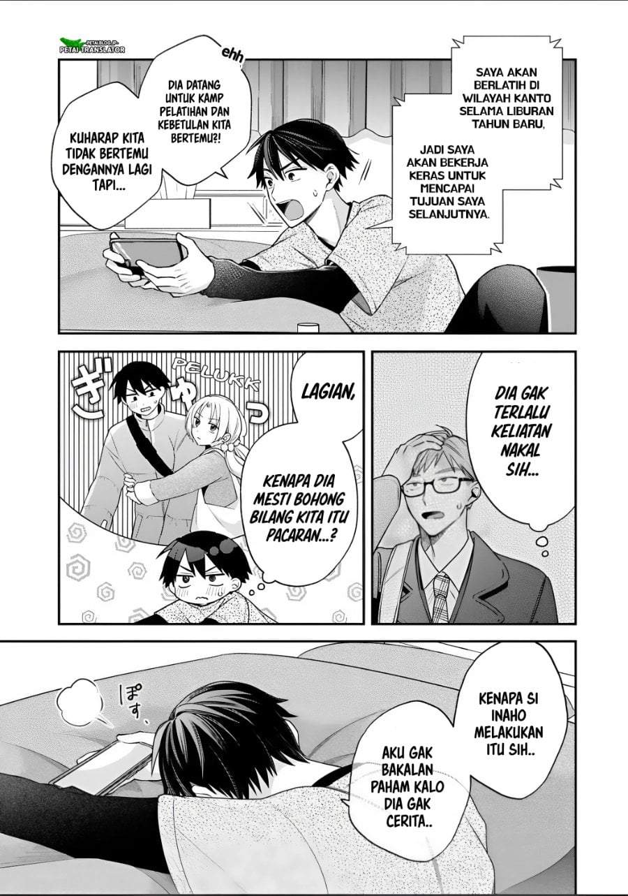 Inaho-kun wa Nise Kanojo no Hazu na no ni Chapter 39