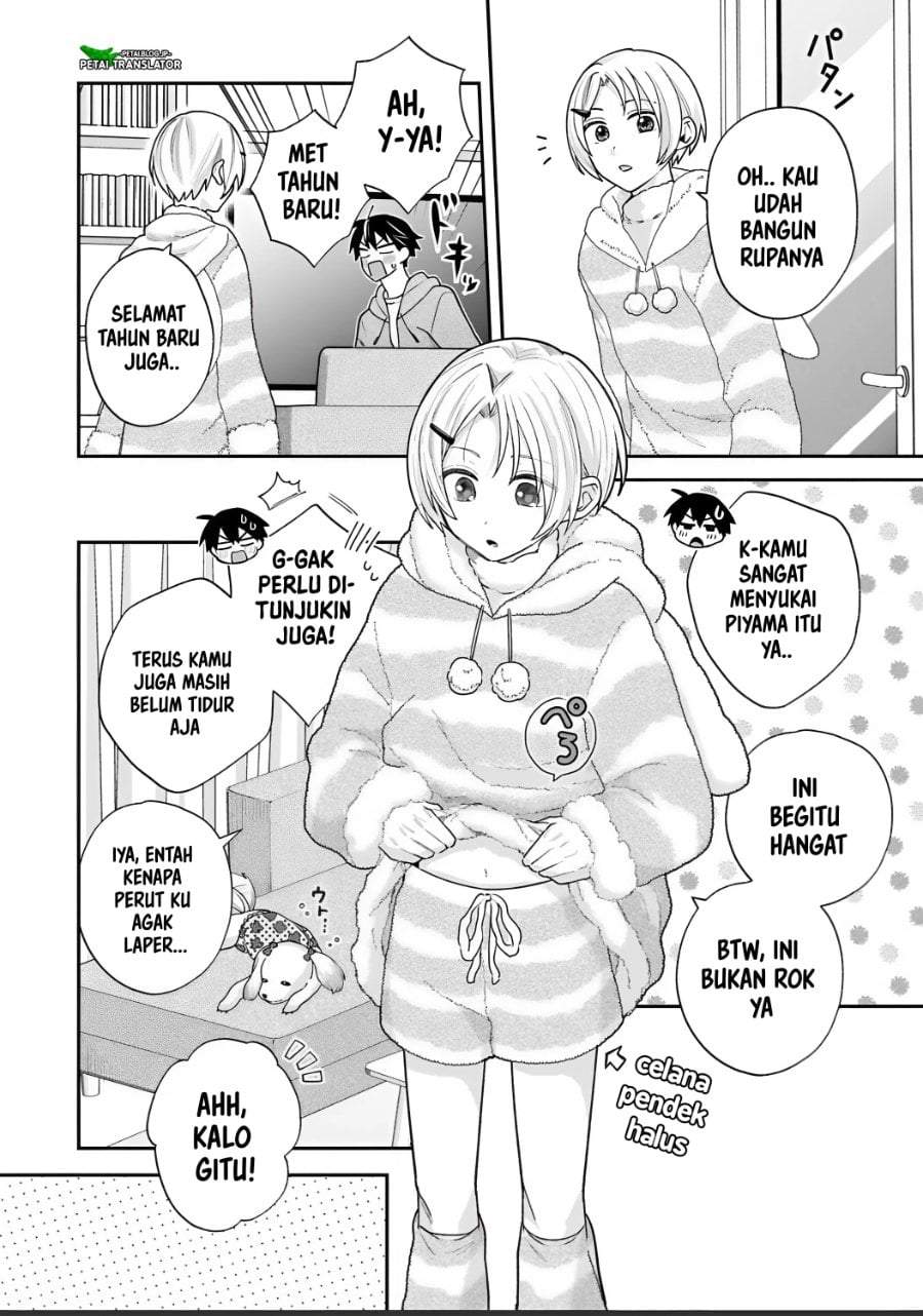 Inaho-kun wa Nise Kanojo no Hazu na no ni Chapter 39