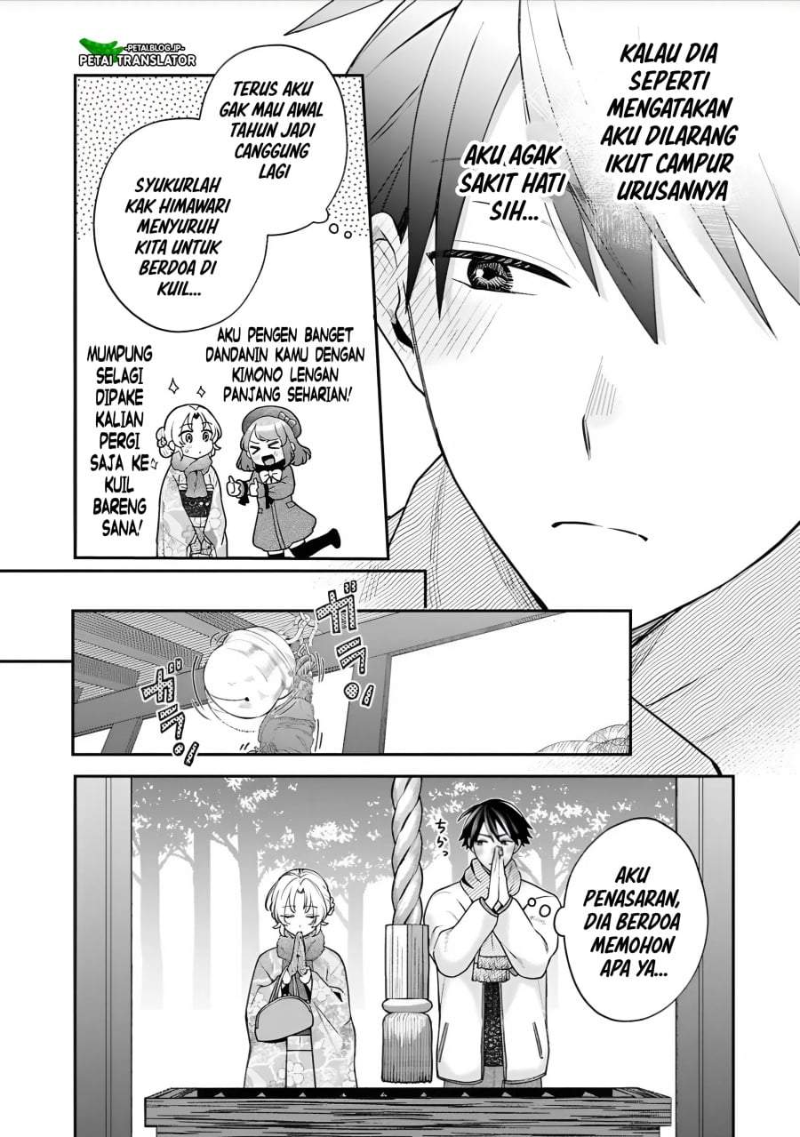 Inaho-kun wa Nise Kanojo no Hazu na no ni Chapter 40