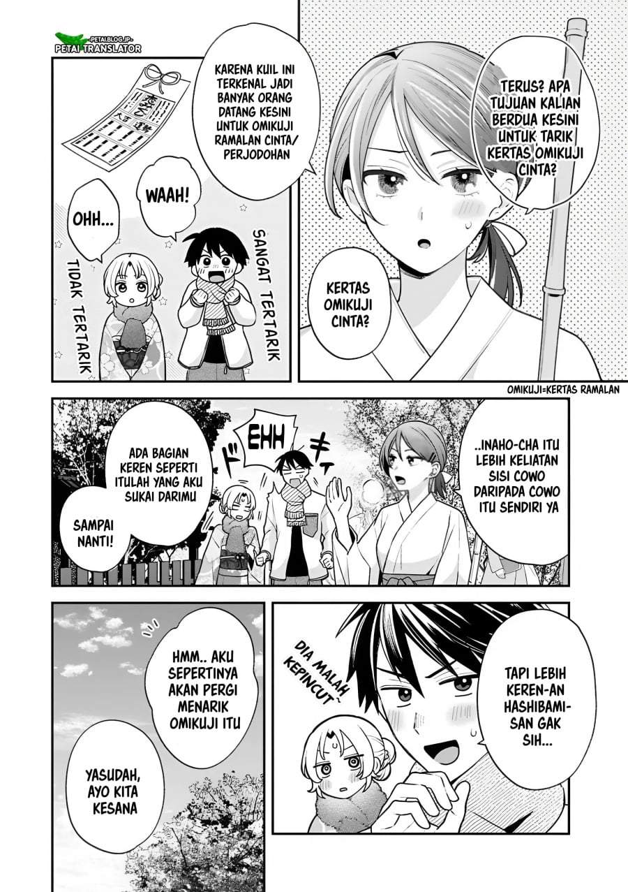 Inaho-kun wa Nise Kanojo no Hazu na no ni Chapter 40