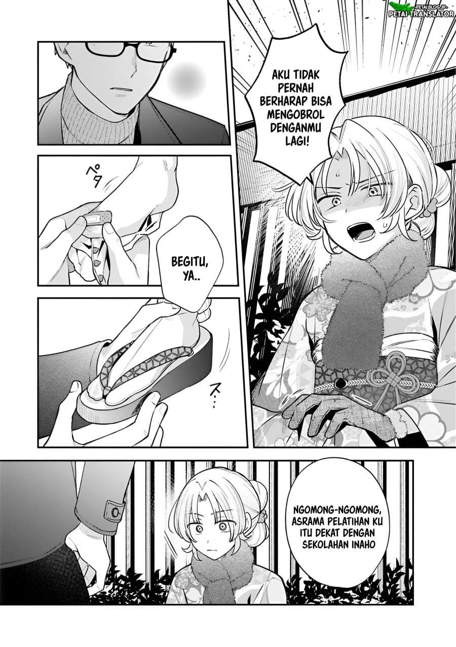 Inaho-kun wa Nise Kanojo no Hazu na no ni Chapter 40