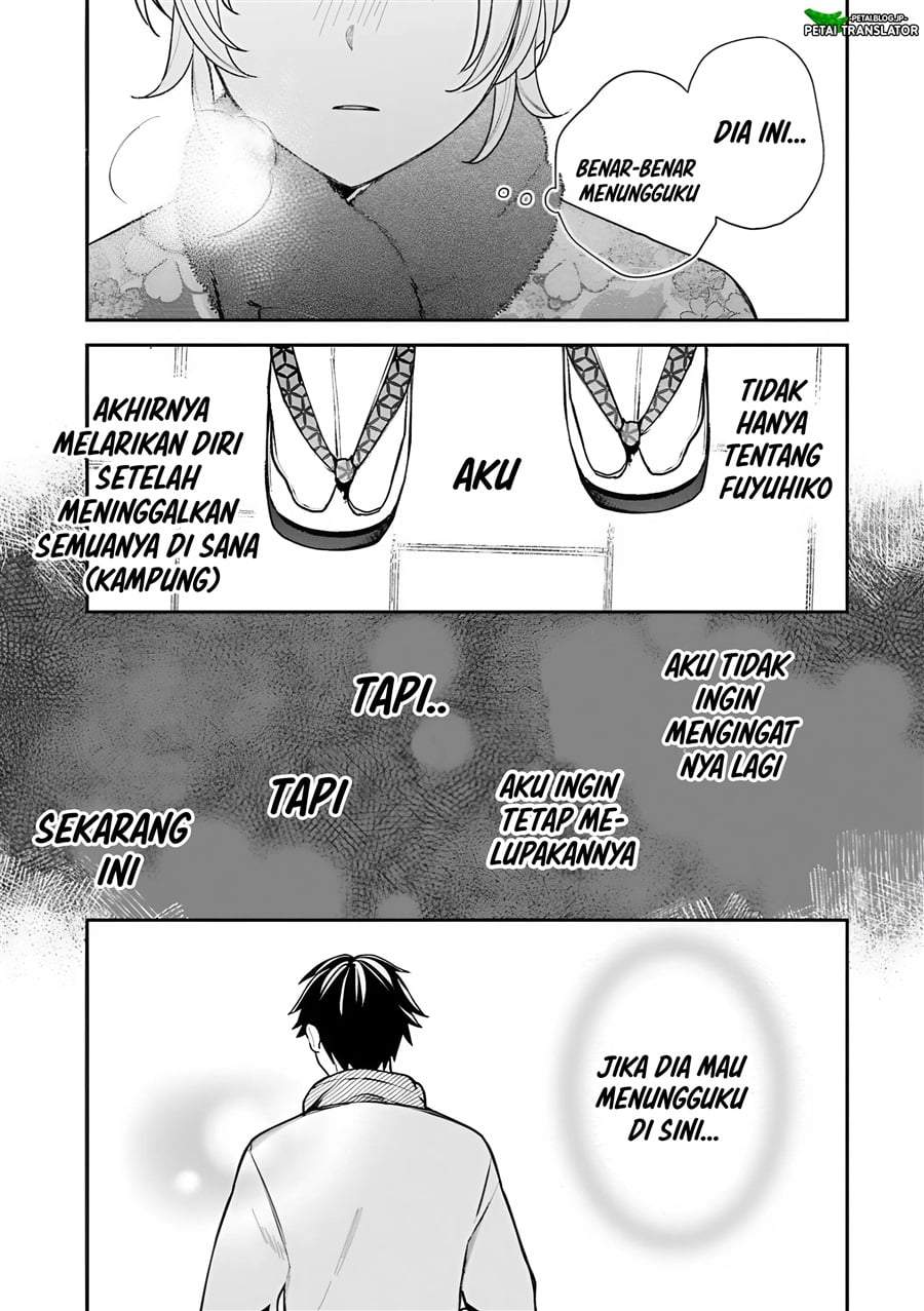 Inaho-kun wa Nise Kanojo no Hazu na no ni Chapter 41