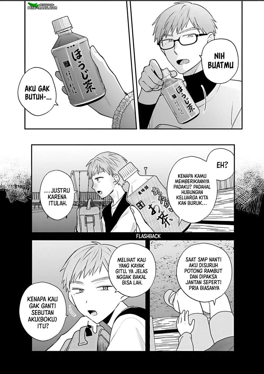 Inaho-kun wa Nise Kanojo no Hazu na no ni Chapter 41