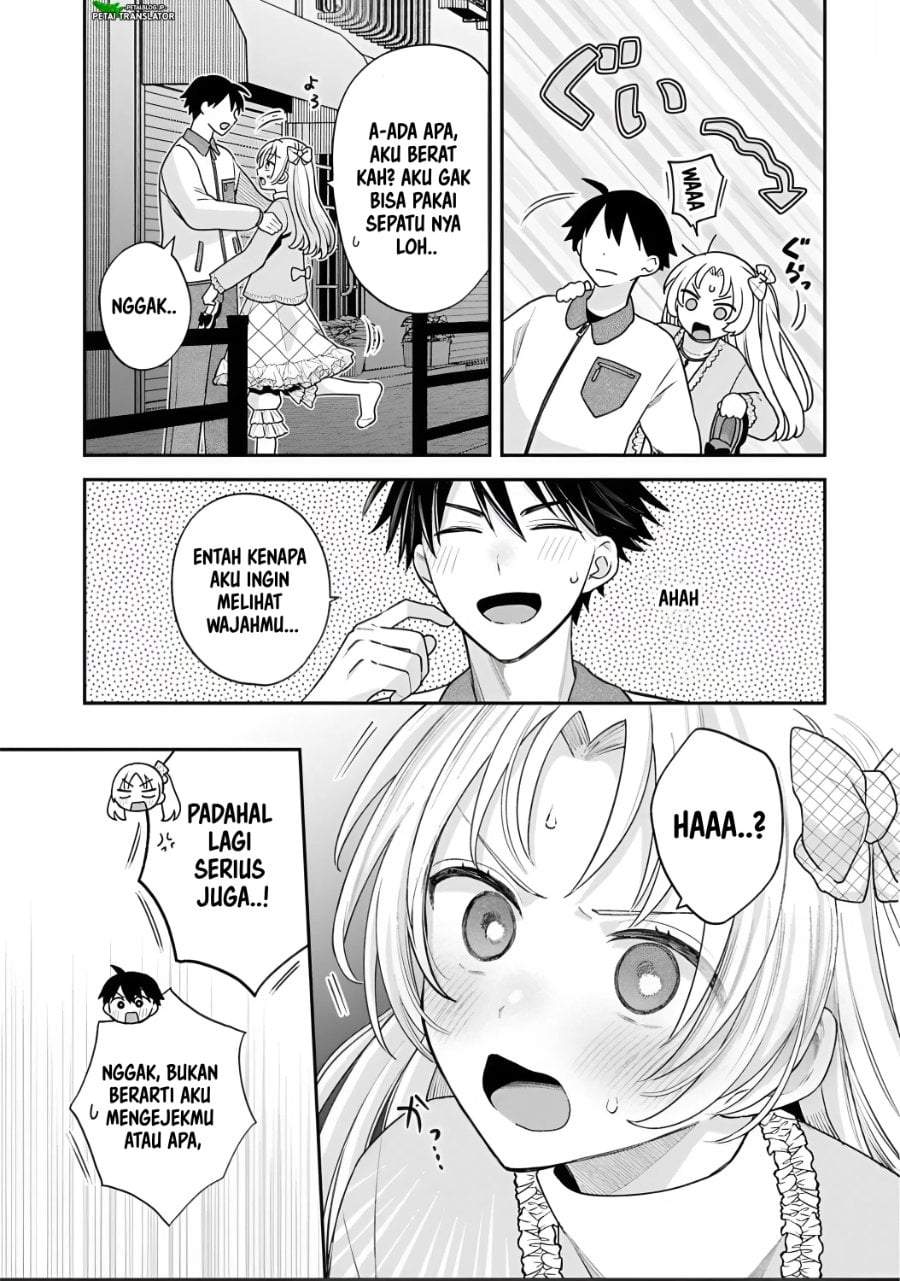 Inaho-kun wa Nise Kanojo no Hazu na no ni Chapter 42