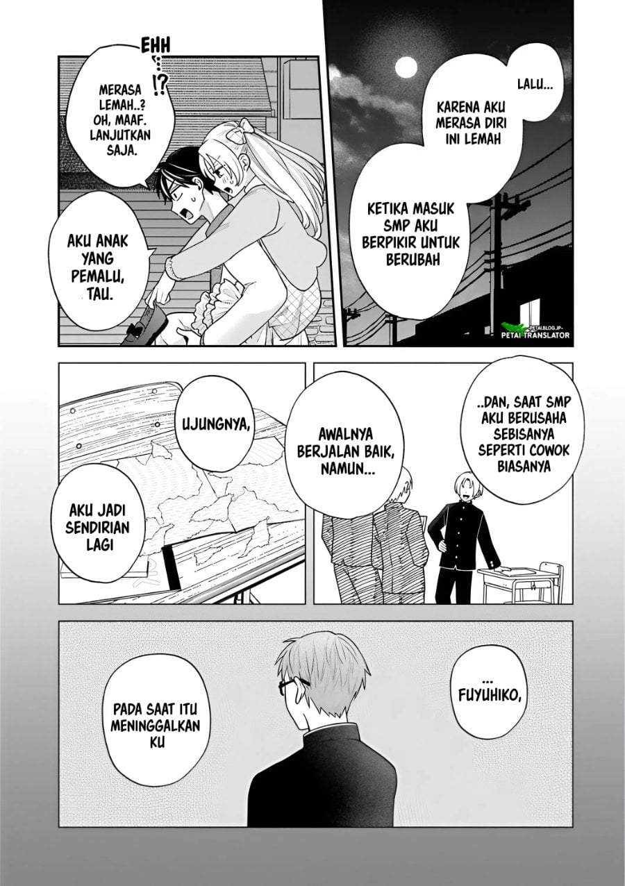 Inaho-kun wa Nise Kanojo no Hazu na no ni Chapter 42