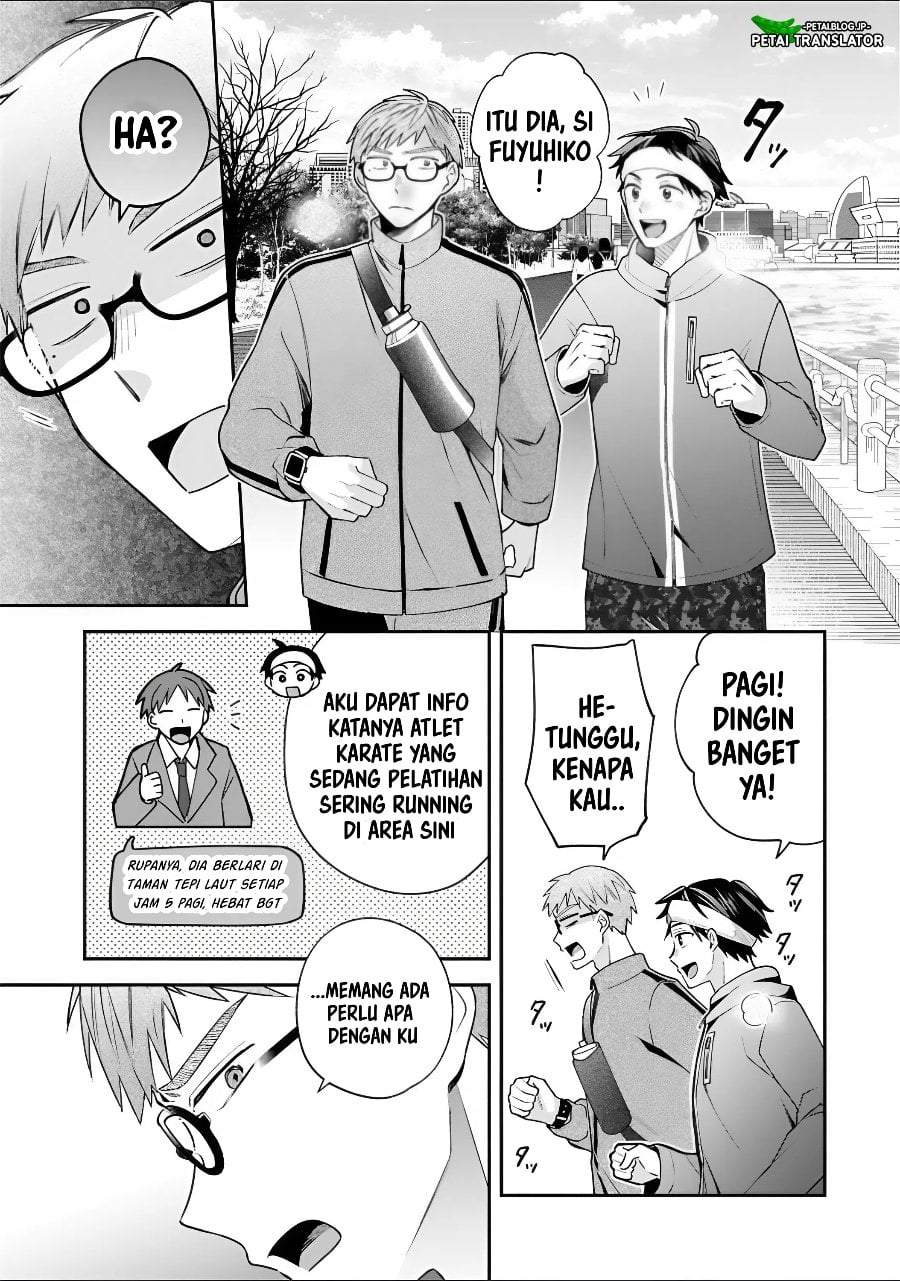 Inaho-kun wa Nise Kanojo no Hazu na no ni Chapter 43