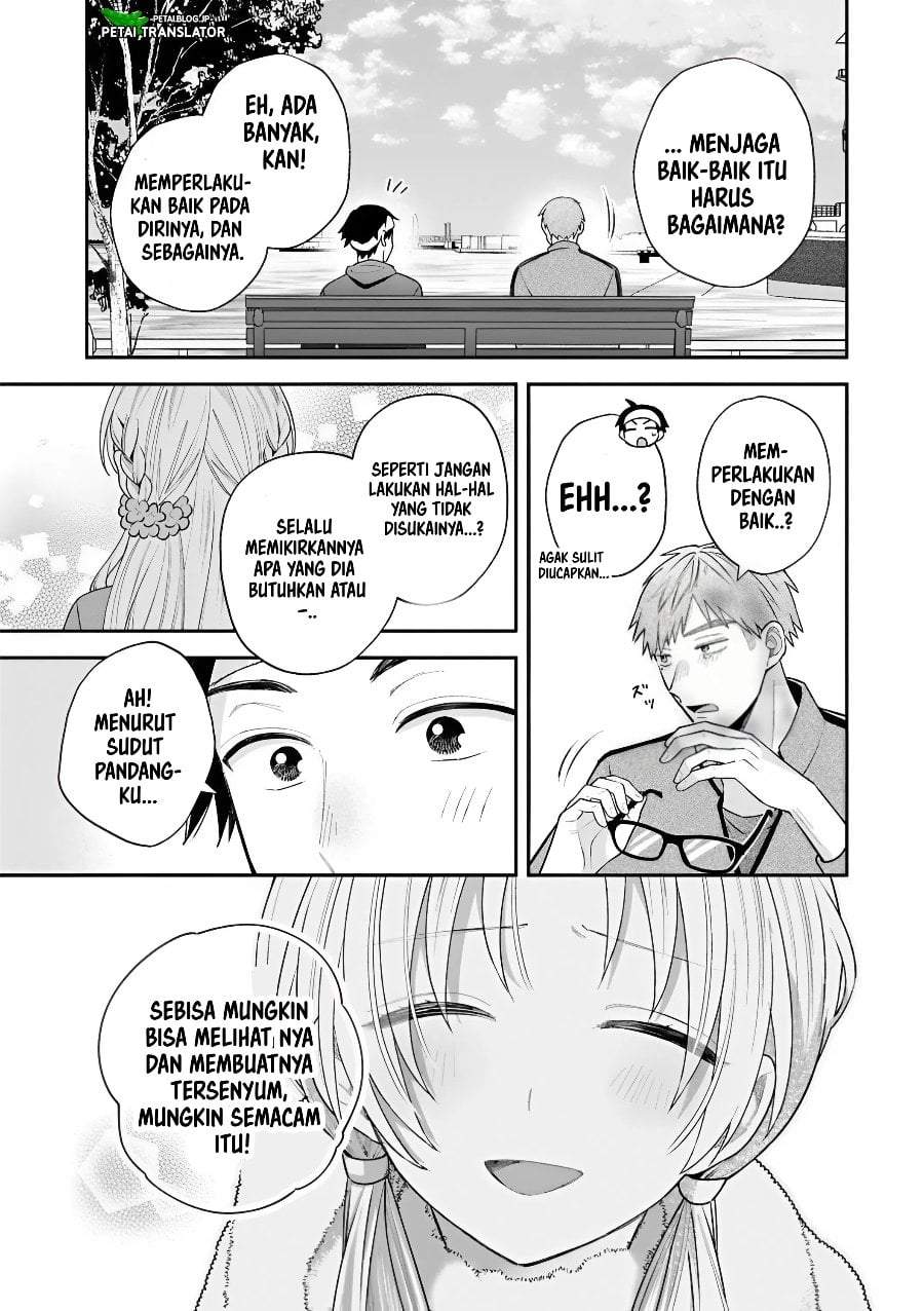 Inaho-kun wa Nise Kanojo no Hazu na no ni Chapter 43