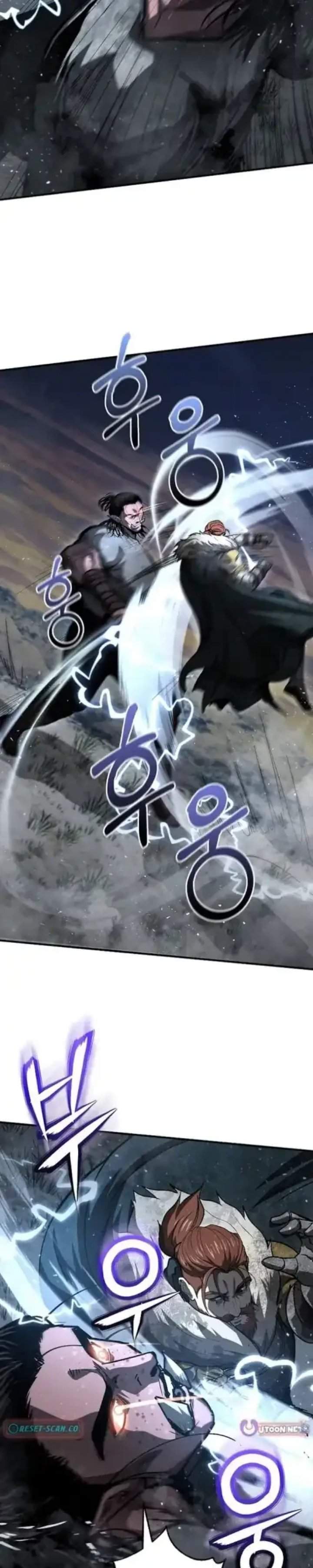 Half Blood Chapter 44