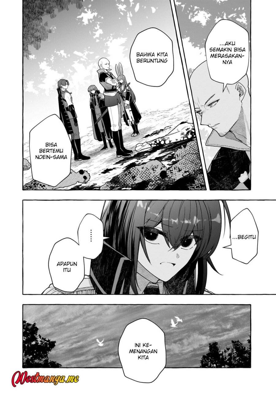 Hinekure Ryoushu no Koufukutan Chapter 20