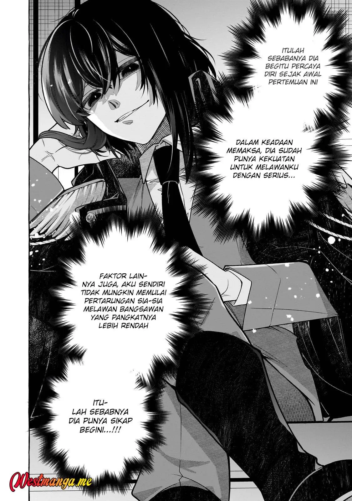 Hinekure Ryoushu no Koufukutan Chapter 21