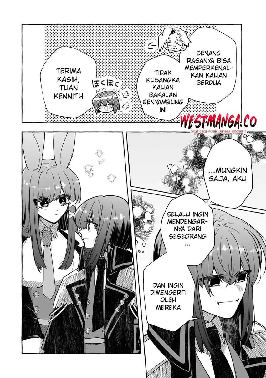 Hinekure Ryoushu no Koufukutan Chapter 23