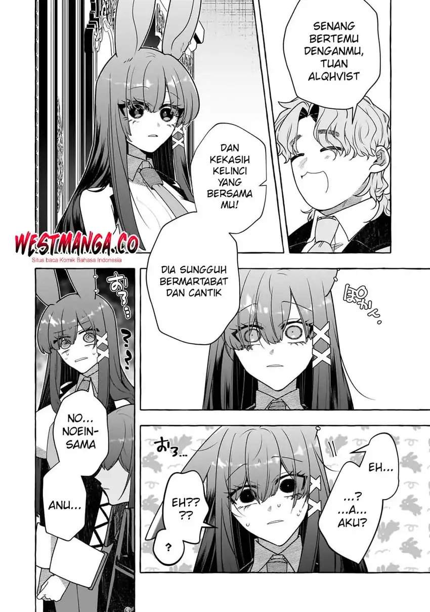 Hinekure Ryoushu no Koufukutan Chapter 23