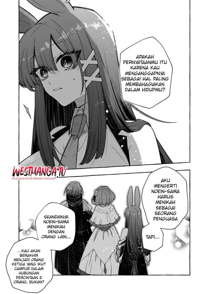 Hinekure Ryoushu no Koufukutan Chapter 24