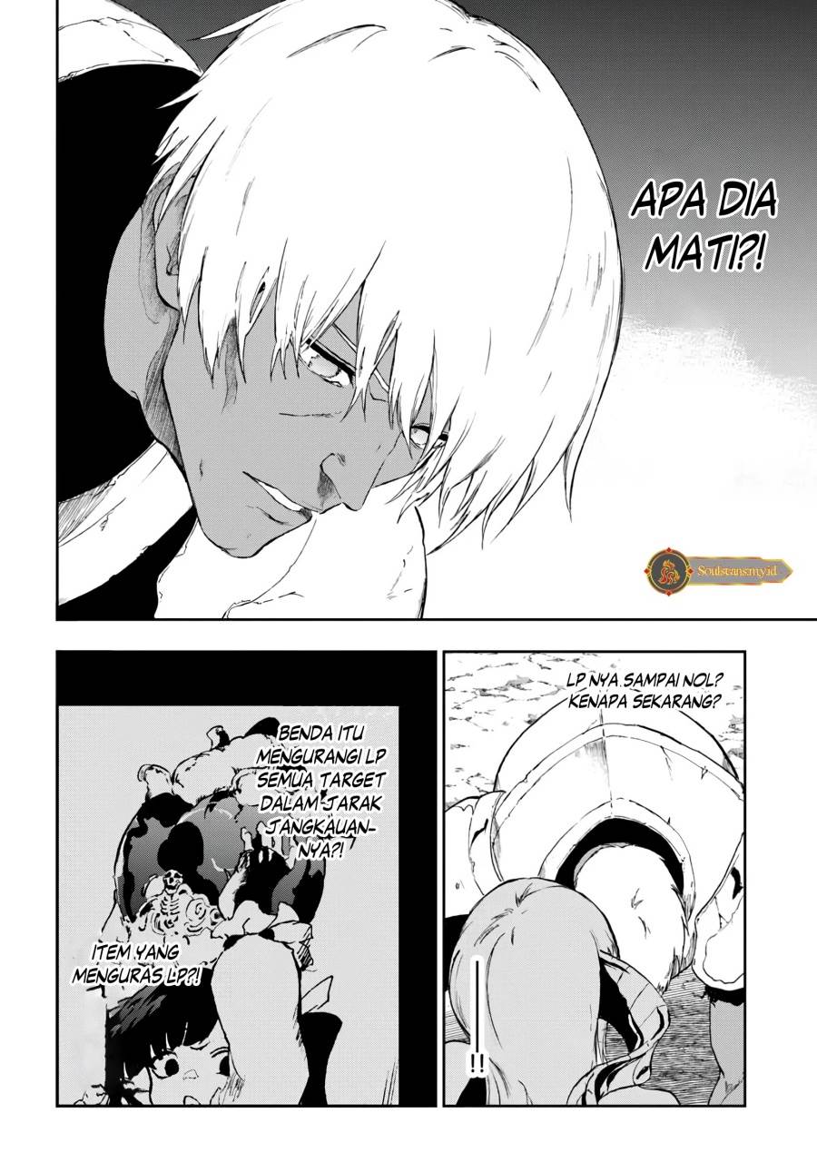 Ougon no Keikenchi Chapter 18
