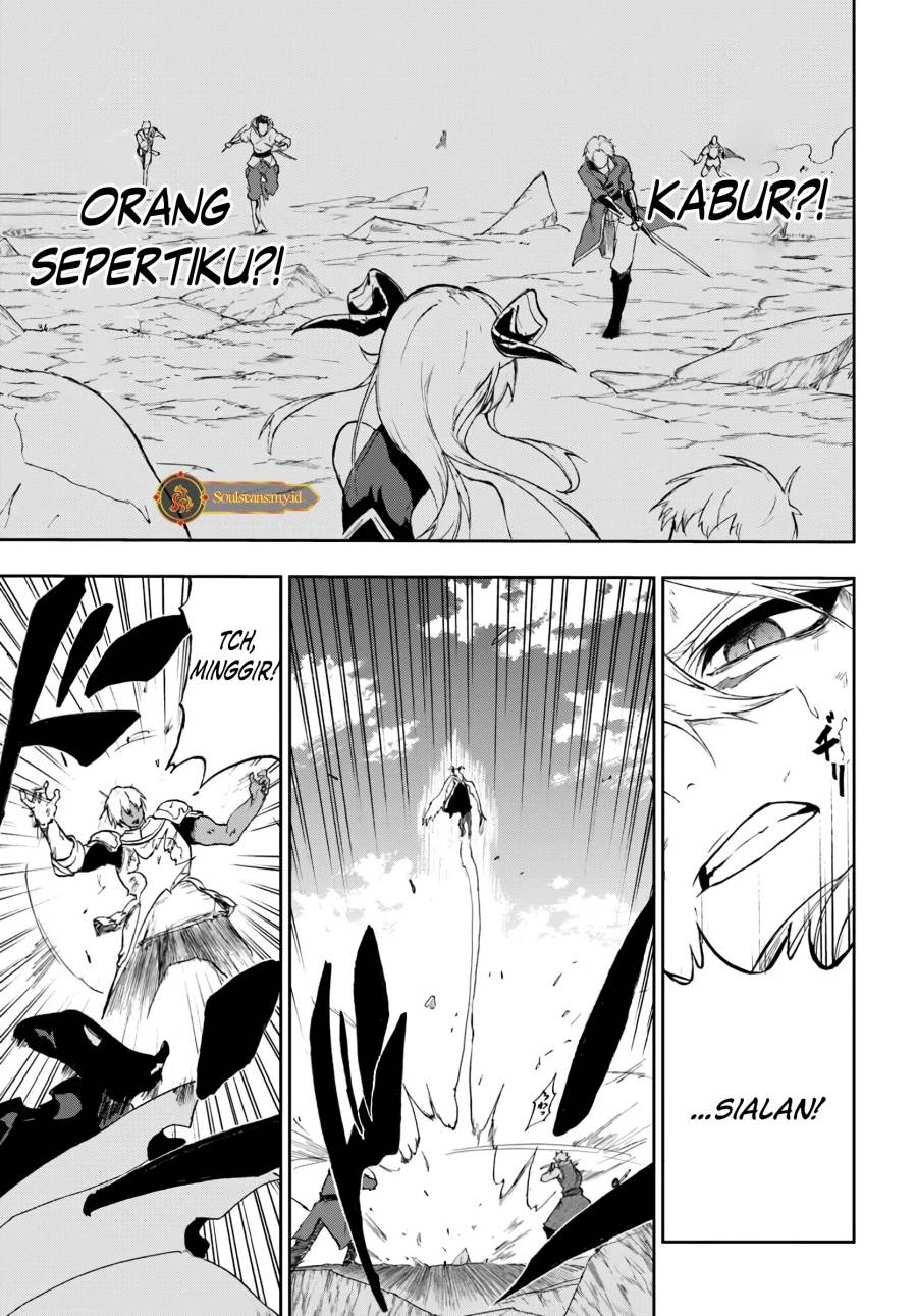 Ougon no Keikenchi Chapter 18