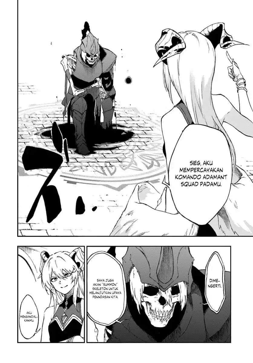 Ougon no Keikenchi Chapter 20