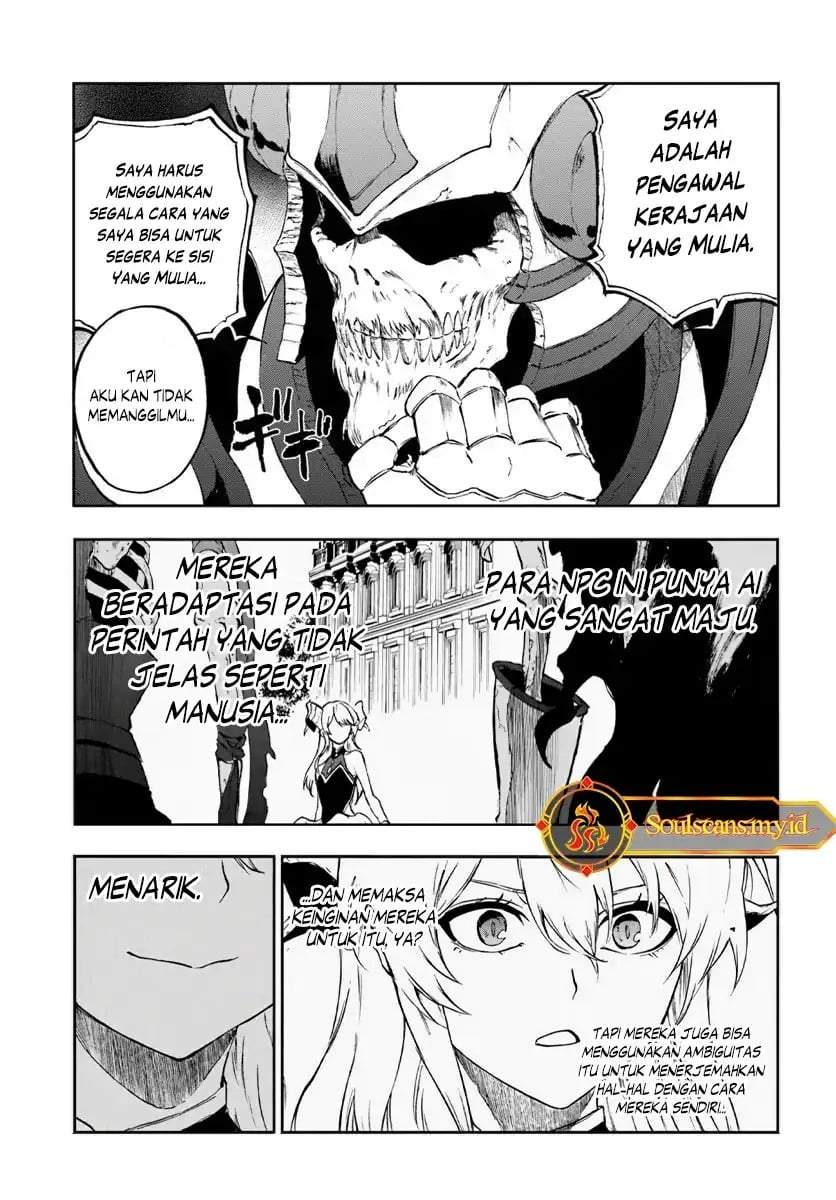 Ougon no Keikenchi Chapter 20