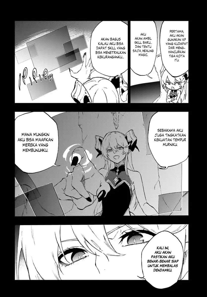 Ougon no Keikenchi Chapter 20