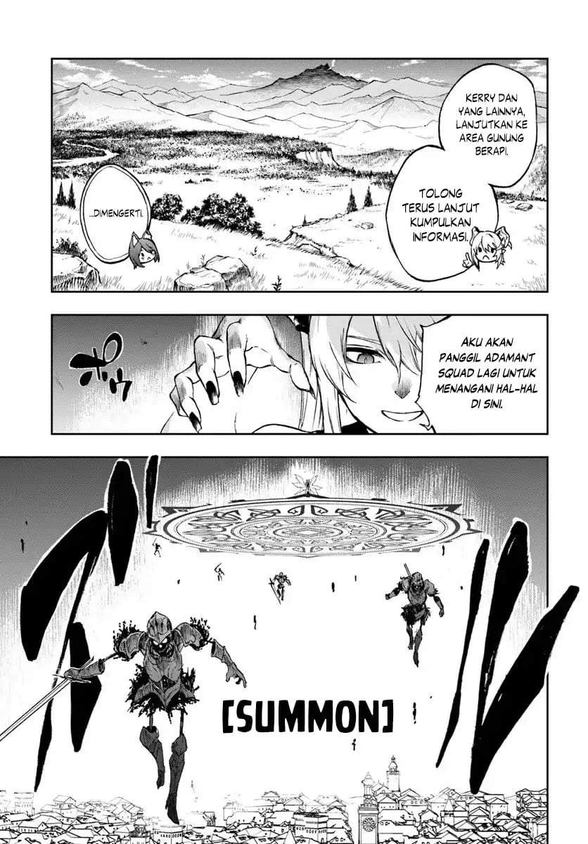 Ougon no Keikenchi Chapter 20