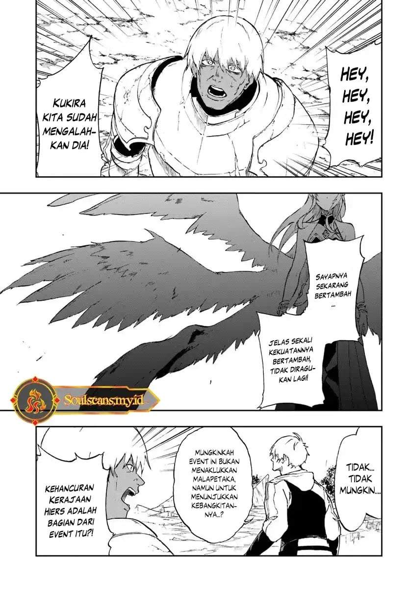 Ougon no Keikenchi Chapter 20
