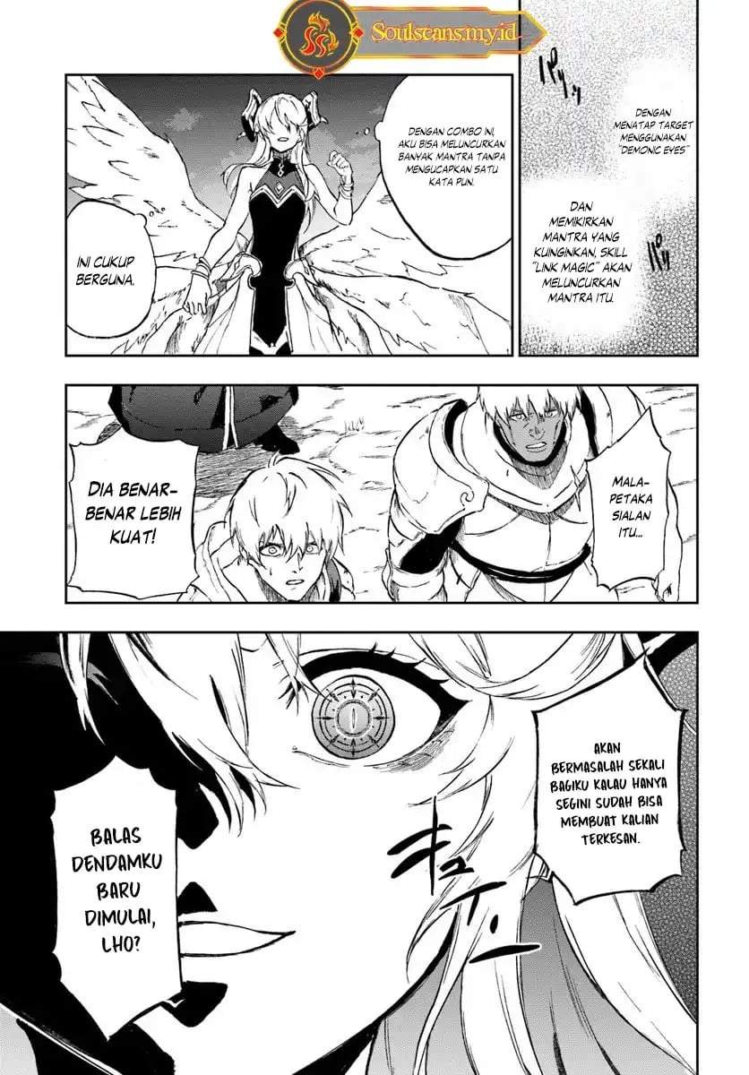 Ougon no Keikenchi Chapter 20