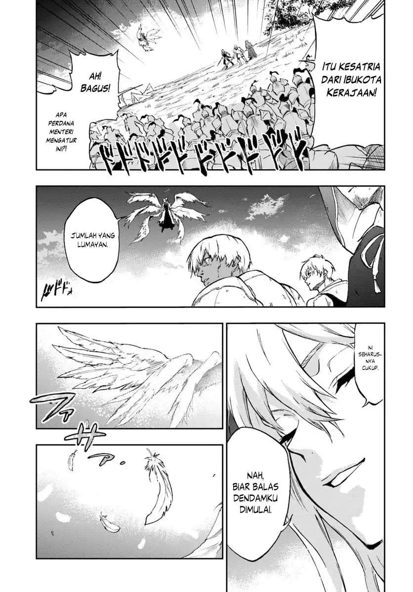 Ougon no Keikenchi Chapter 20