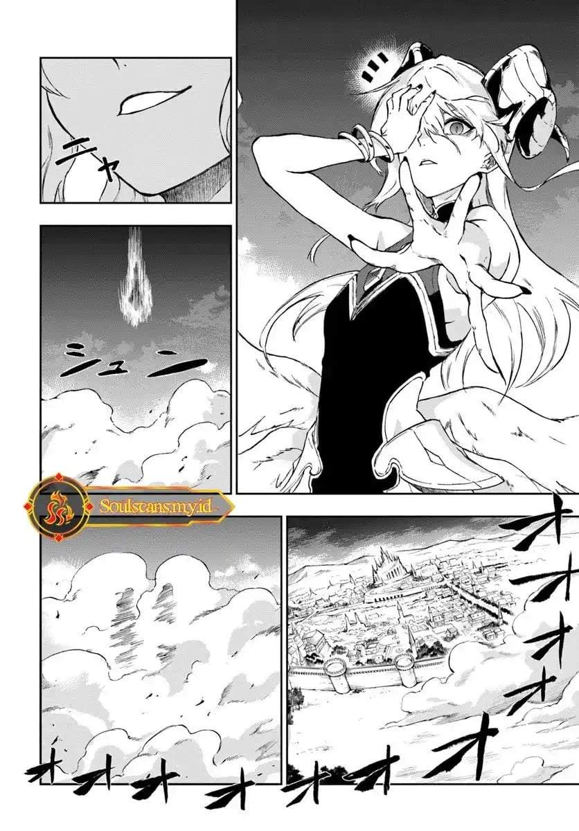 Ougon no Keikenchi Chapter 20