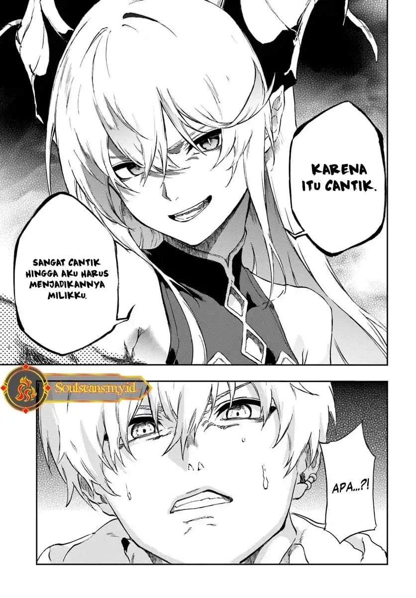 Ougon no Keikenchi Chapter 20