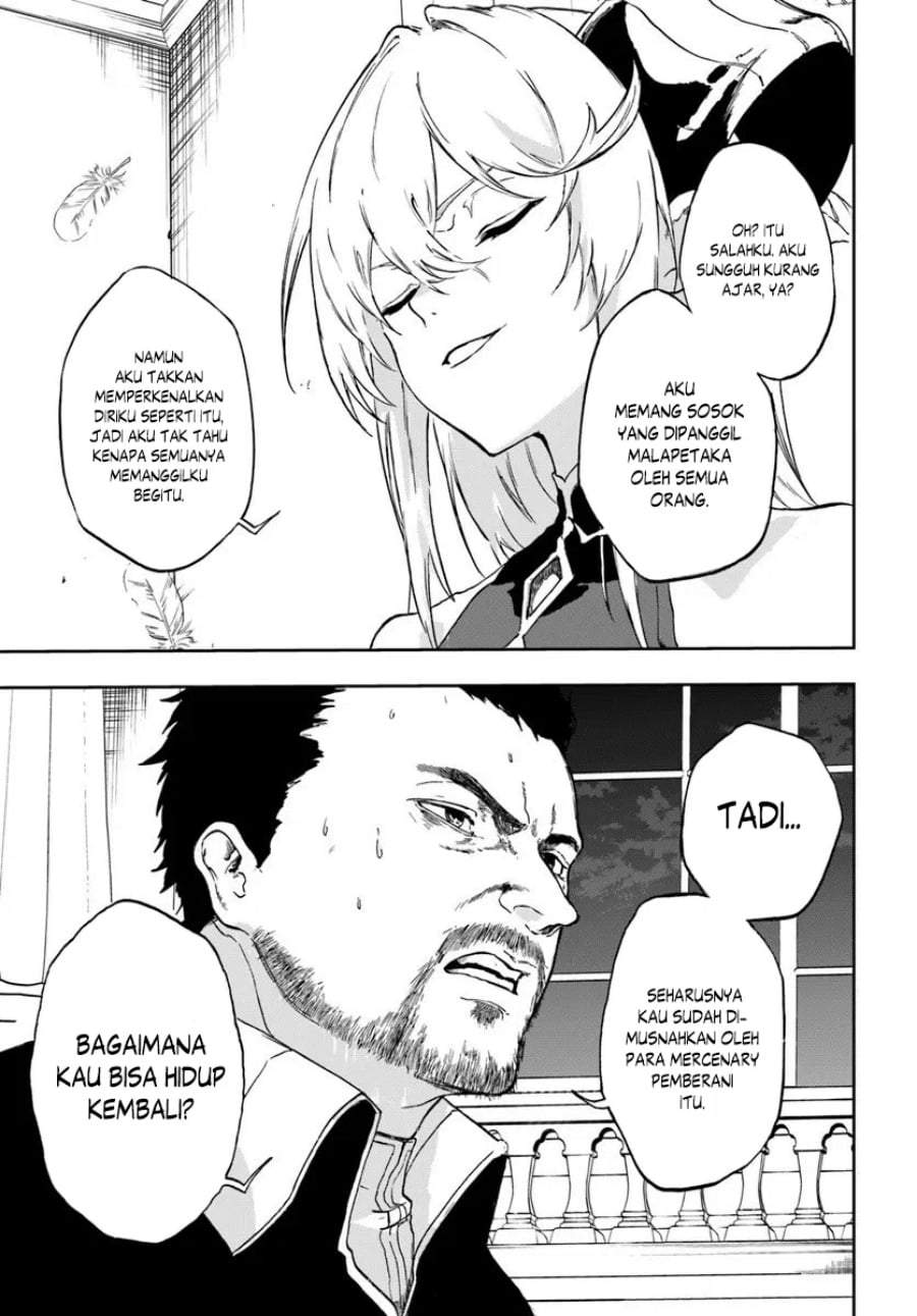 Ougon no Keikenchi Chapter 21