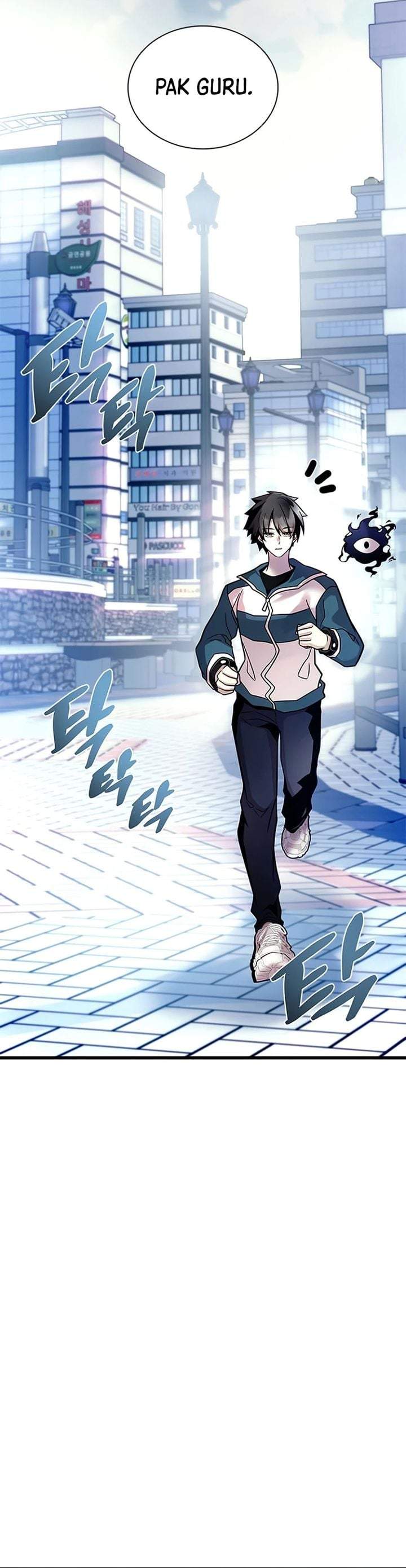 Villain To Kill Chapter 232