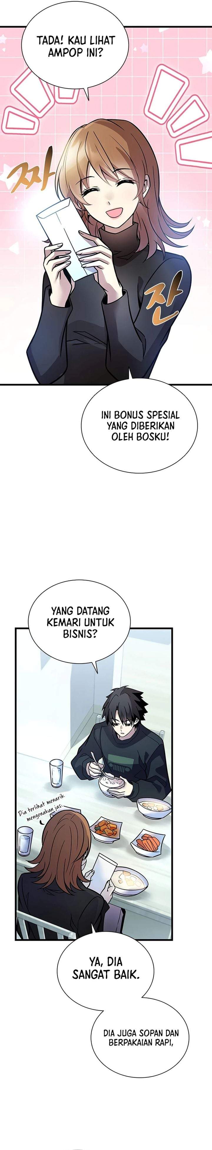 Villain To Kill Chapter 232