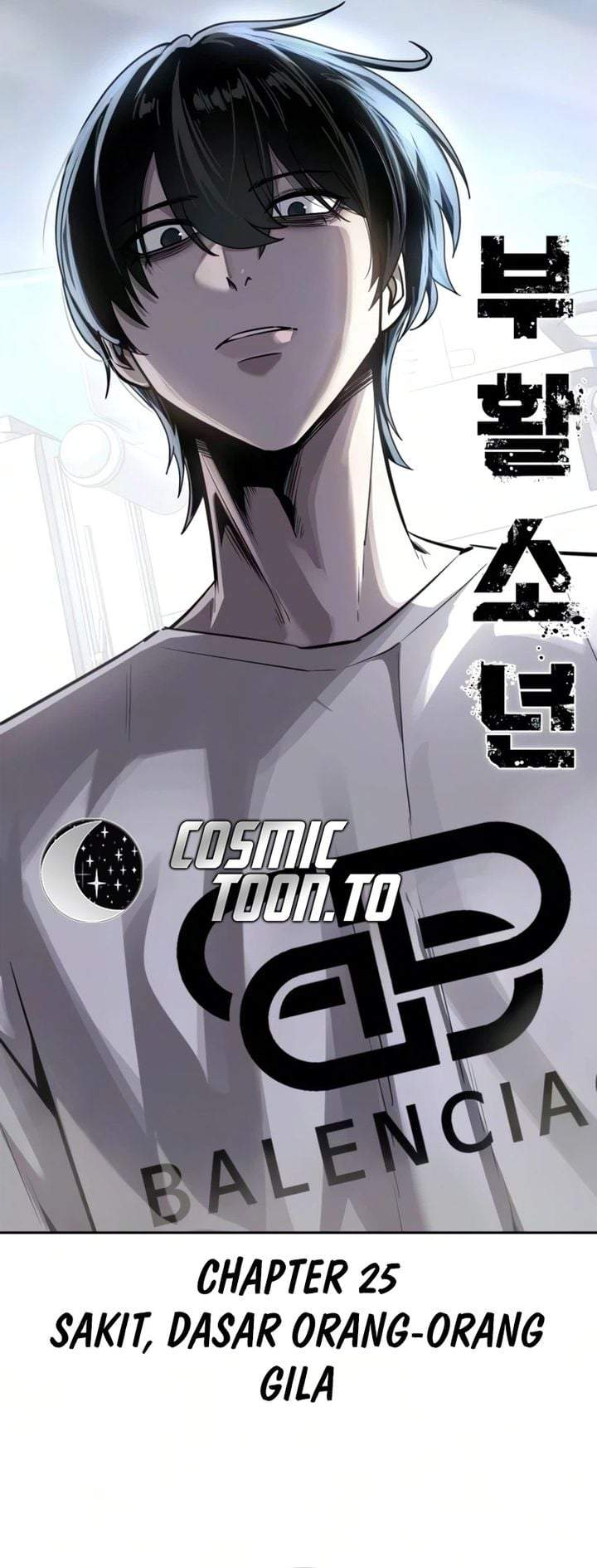 Villain To Kill Chapter 239
