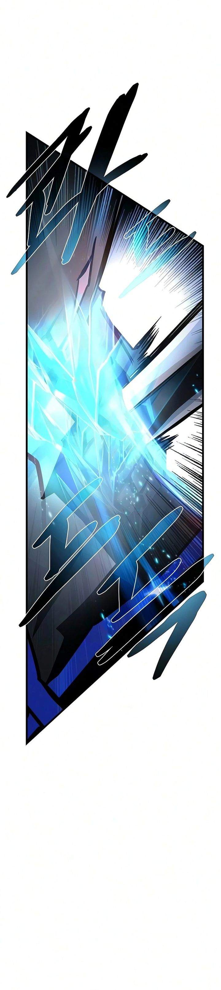 Villain To Kill Chapter 242