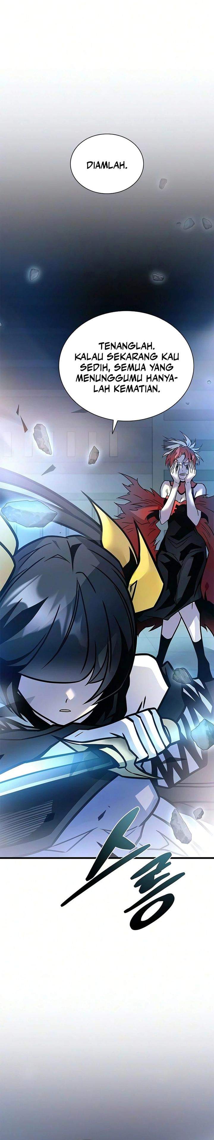 Villain To Kill Chapter 242