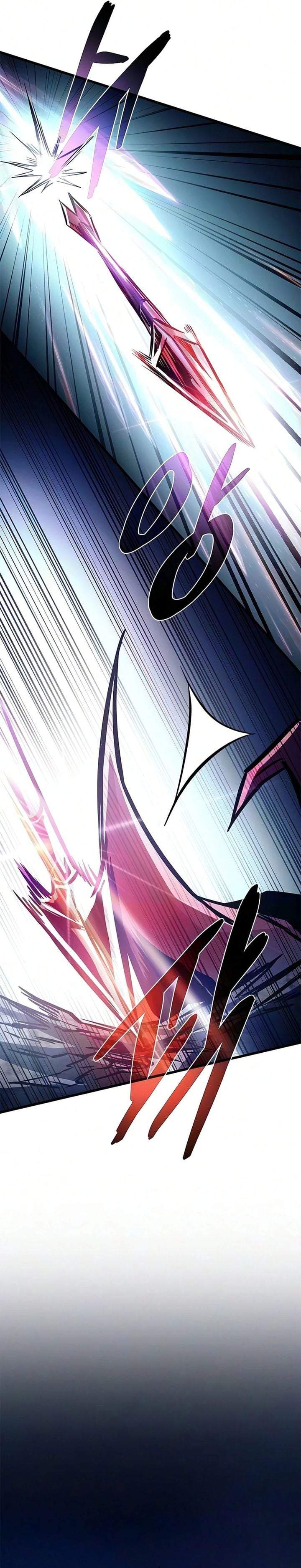 Villain To Kill Chapter 243