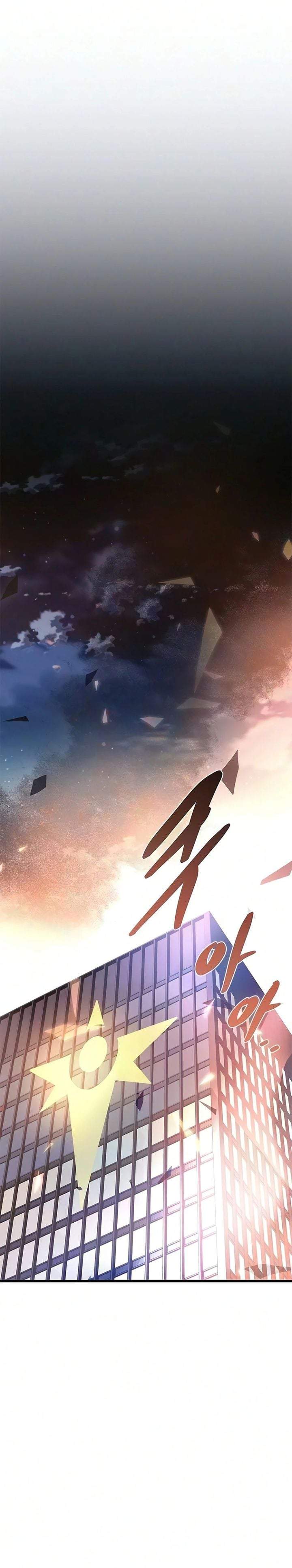 Villain To Kill Chapter 243