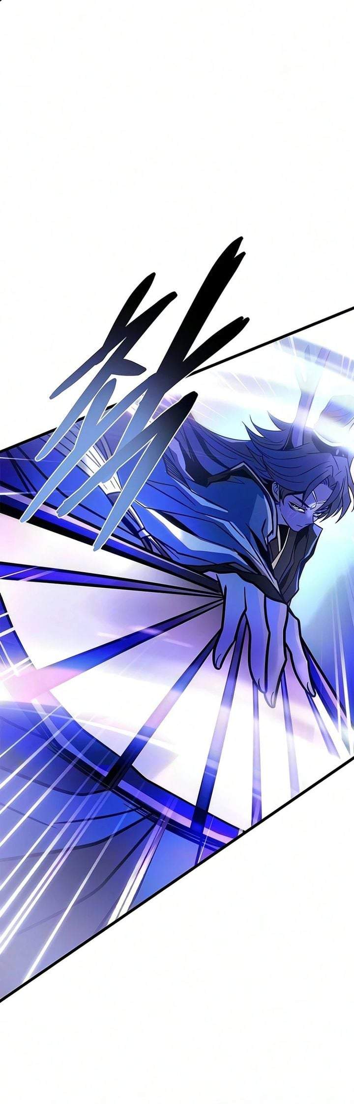 Villain To Kill Chapter 243