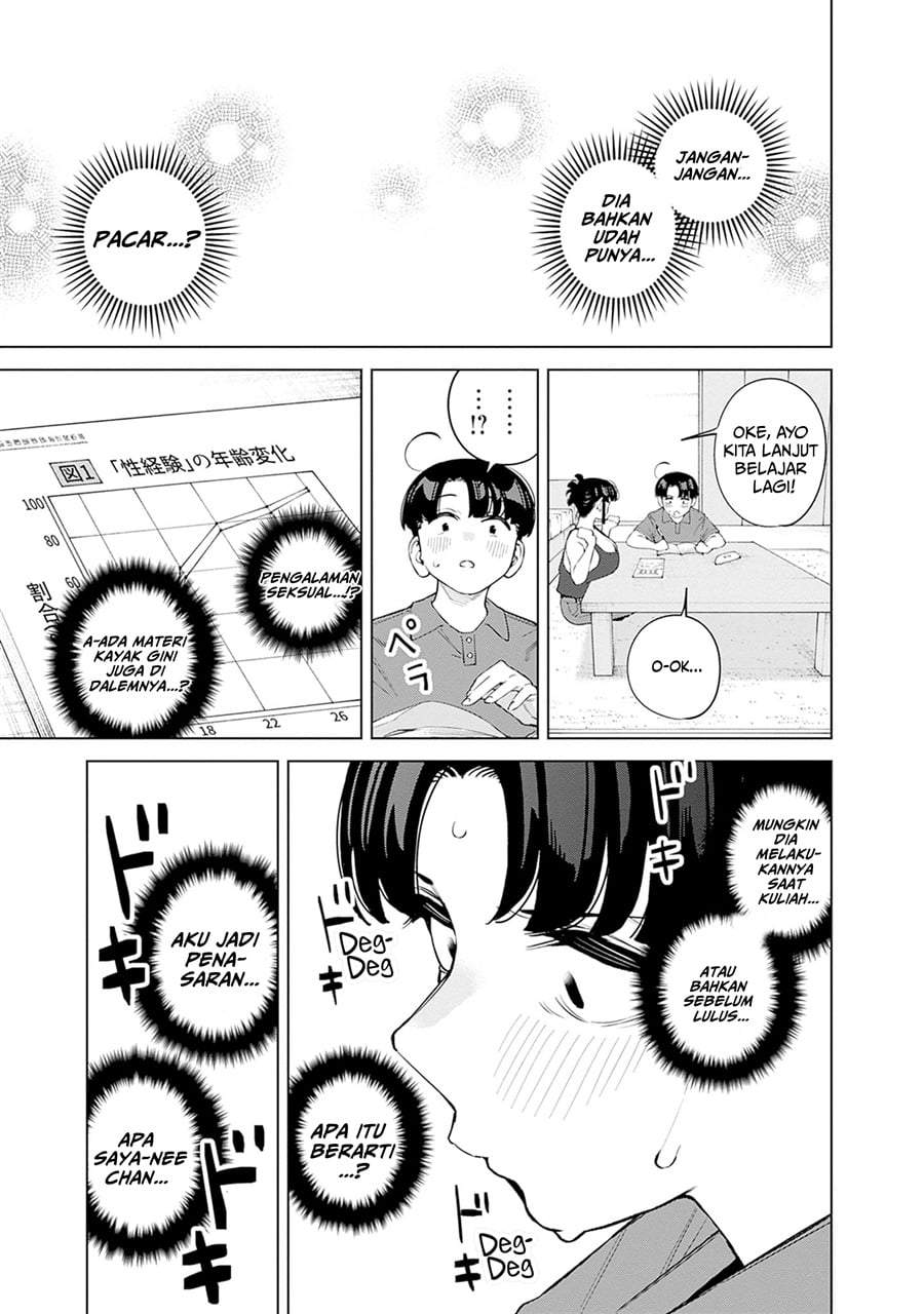 Itoko no Onee-chan ni Amaechau? Chapter 10