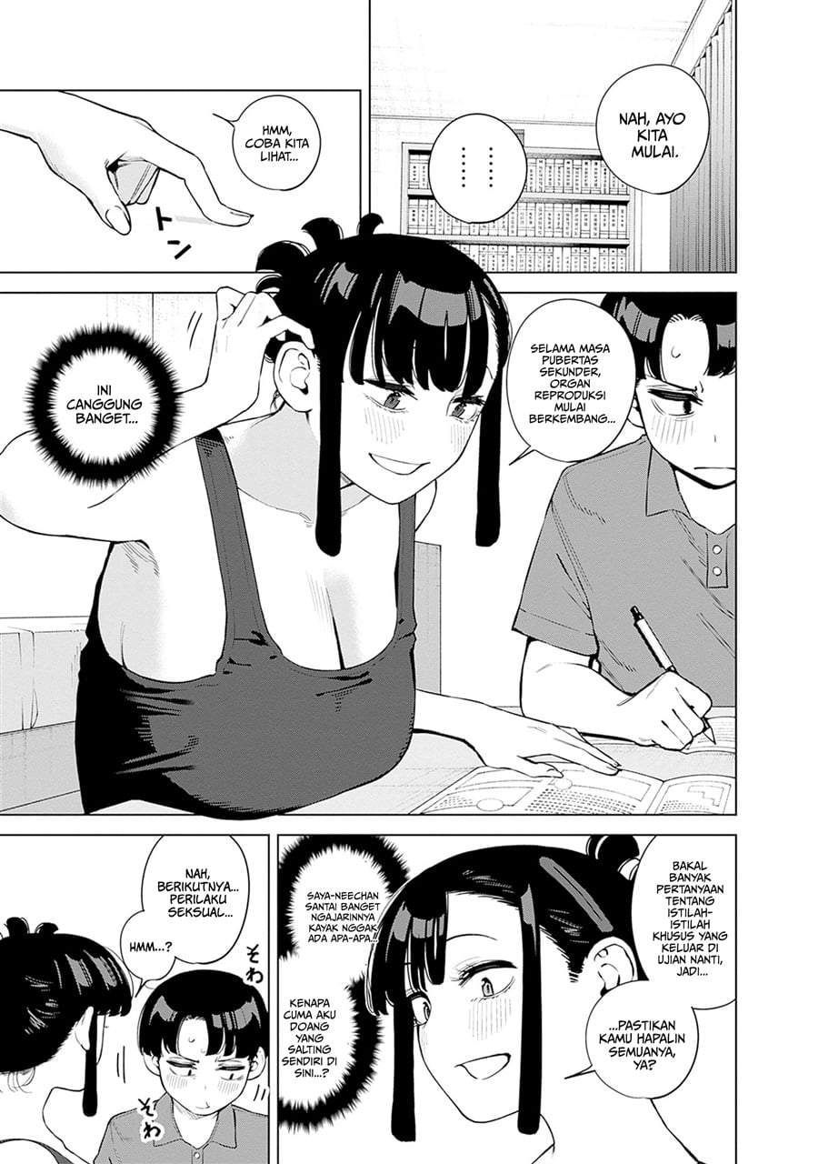 Itoko no Onee-chan ni Amaechau? Chapter 10