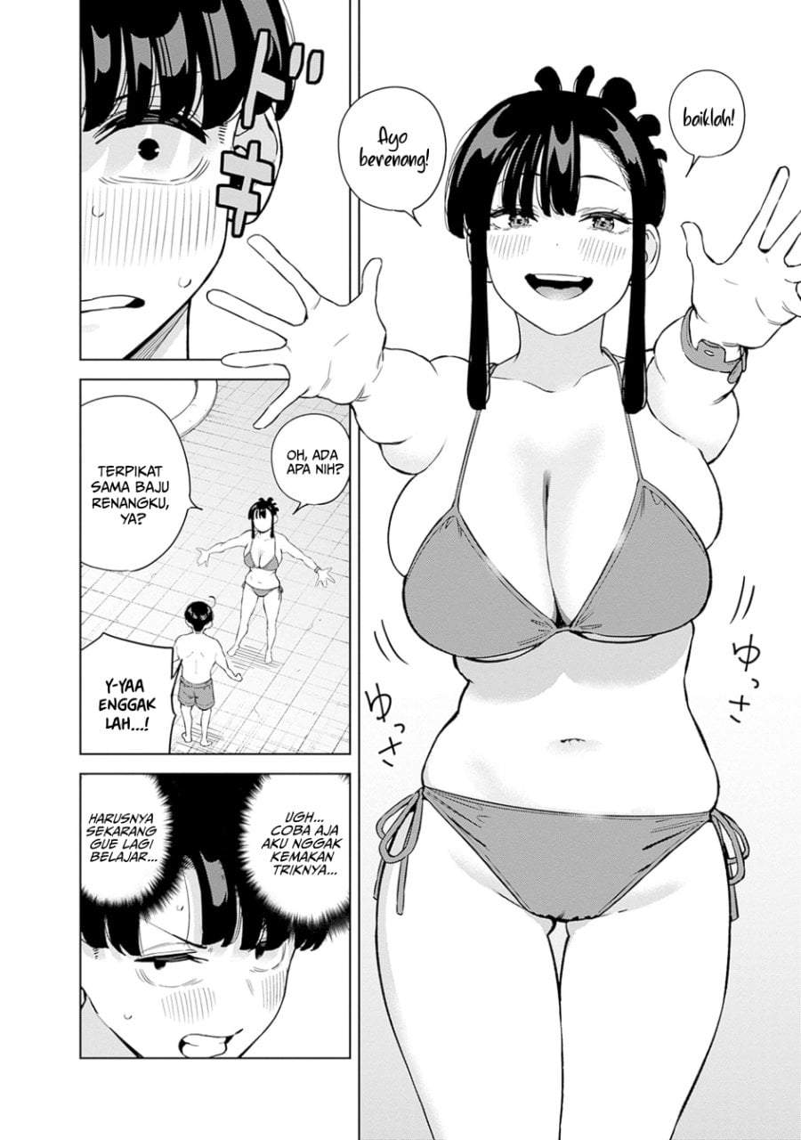 Itoko no Onee-chan ni Amaechau? Chapter 11