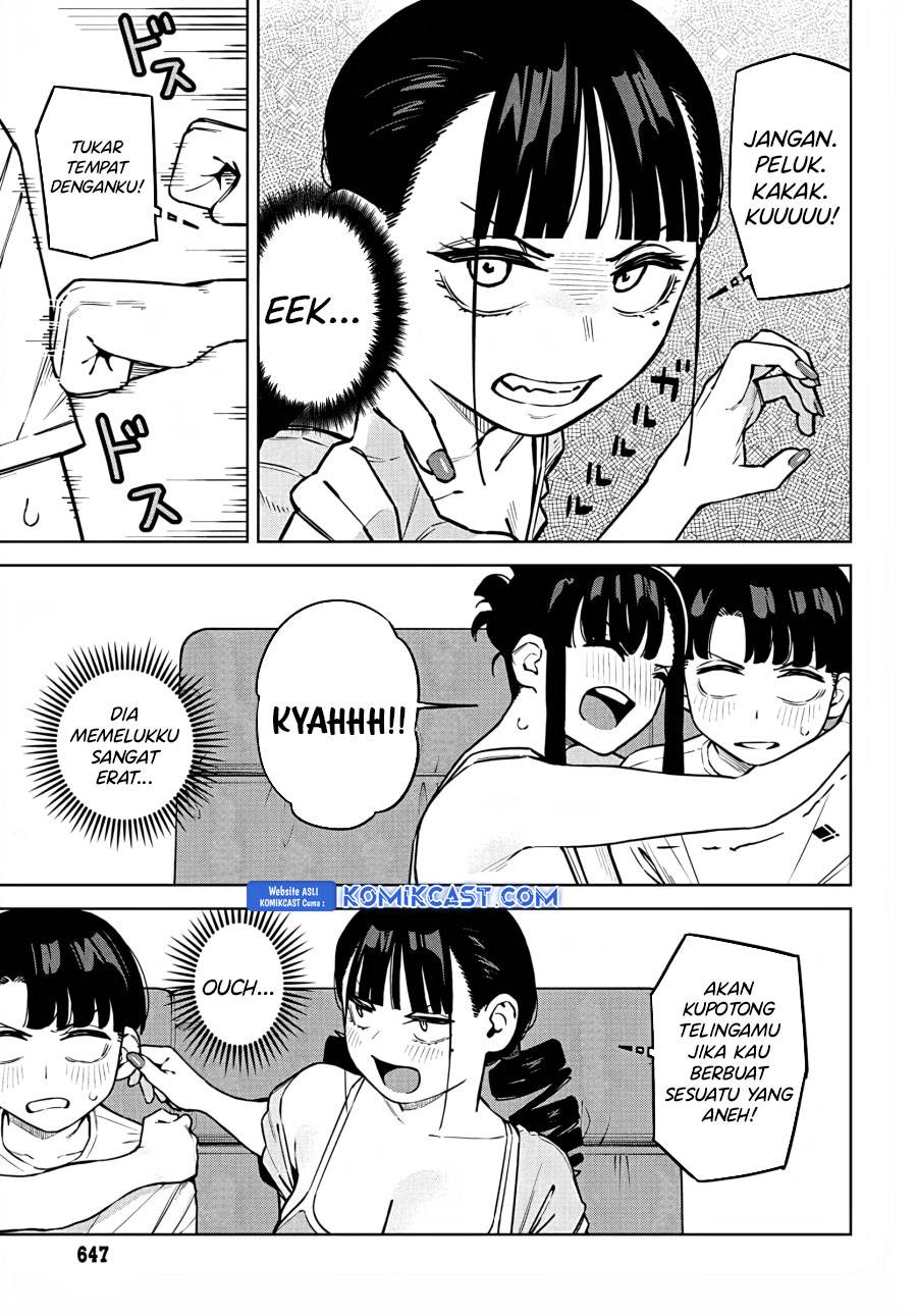 Itoko no Onee-chan ni Amaechau? Chapter 8