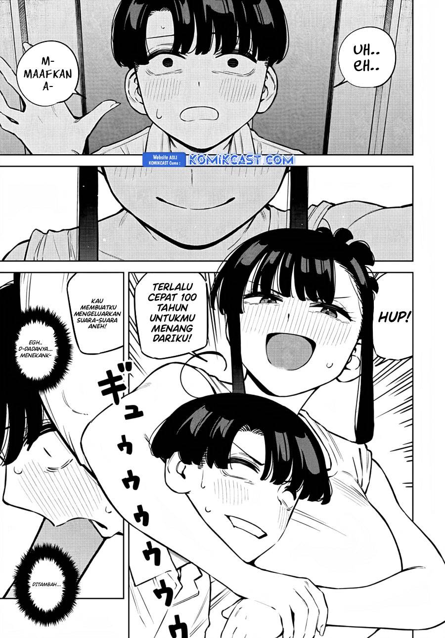 Itoko no Onee-chan ni Amaechau? Chapter 9